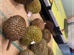 -开皇马来西亚榴莲美食店(华强北店)