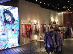 -远洋未来广场(育慧北路店)