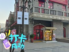 -武汉杜莎夫人蜡像馆