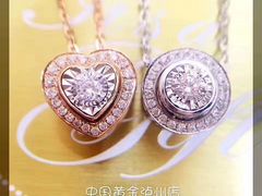 -酒城大贰火锅旗舰店