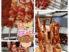 -嫩羊羊·延边烤串·朝鲜族美食(张家港美食街店)