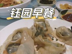 -钰园(水绘园店)