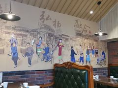 -老牌坊鲁菜名店(宽厚里店)