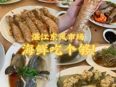 -东风市场(民治路店)