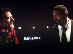 -横店电影城横影巨幕S-PLUS(港悦广场店)