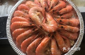 Iron Plate Prawns