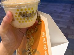 -喜茶(中山利和新地店)