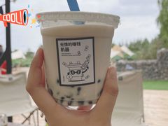 -阿林有机农庄
