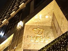 -香港珀丽酒店