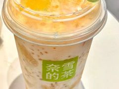 -奈雪的茶(天河城店)