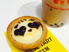 -潘达芝士挞(大悦城店)