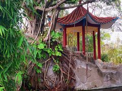-鸿山公园