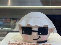 -CAKE BOSS 蛋糕老板(西单君太百货店)