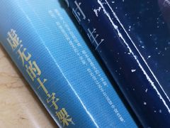 -浦江镇市民健身中心·菲快体育