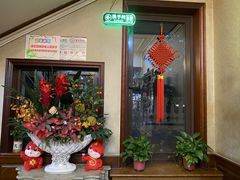 -狗不理大酒店(意式风情街店)