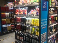-盒马X会员店(王府井奥莱UP TOWN店)