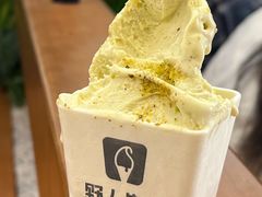 -野人先生Gelato(上海长宁龙之梦店)
