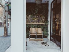门面-RGF(巨鹿路店)