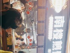 门面-南楼煎饼(南楼总店)