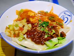 招牌biangbiang面-大嘻咹biangbiang面(历史博物馆店)