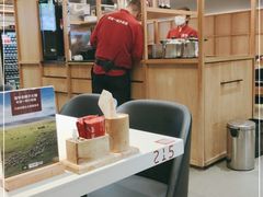 -浩爷羊蝎子火锅(望京店)