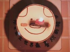 -皇子烘焙手作 prince baking(天河店)
