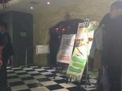 -H次元沉浸剧情密室(街道口店)