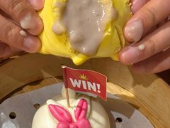 -乐忻皇朝(上海中心大厦店)