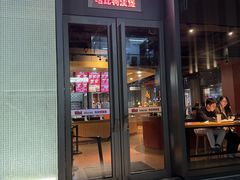 -The Habit Burger Grill 哈比特汉堡(复兴soho店)