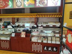 -麦盛斋糕点(北大街店)