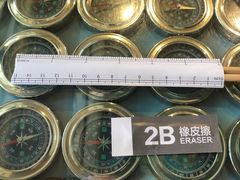 -8号苑自助烤场(西单店)