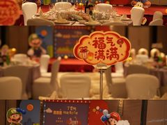 -南京圣和府邸豪华精选酒店