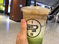 抹茶拿铁-闻道万巷咖啡馆(南大街地铁站店)