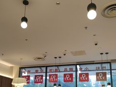 -必胜客(固始西亚店)
