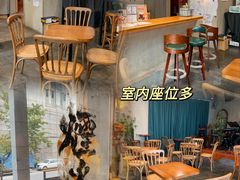 -从启咖啡(五羊邨店)