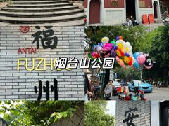 -福州长乐国际机场