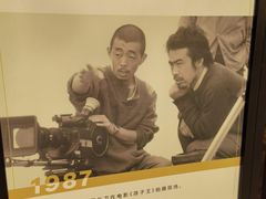 -西安电影制片厂