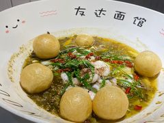 -友达面馆(广州总店)