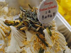 -Dal Cuore 达可芮冰淇淋(陕西北路店)