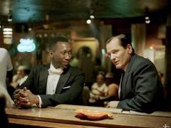 -百美汇影城(LUXE嘉里中心店)