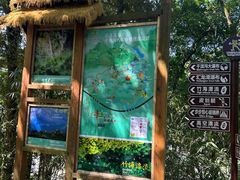 -千泷沟大瀑布旅游区