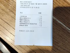 -新梅华·茶点餐厅(欧尚店)
