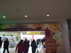 -万达广场(无锡滨湖店)