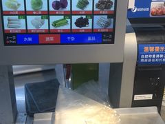 -沃尔玛超市(武侯店)
