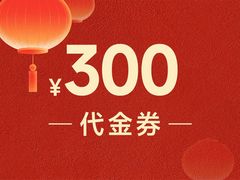 -二刀潮牛(重庆光环购物公园店)