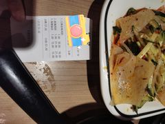 -姐弟俩土豆粉(西安小寨店)