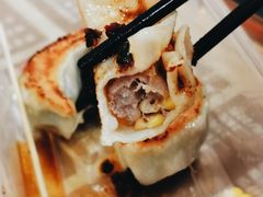 -八珍·广式煎饺·广州老字号(北京路总店)