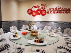 包厢-吴记百家·私房菜·家宴(润园店)