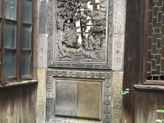 -书隐楼
