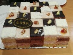 -丽莎蓓甜CAKE生日蛋糕·动物奶油(石家庄店)